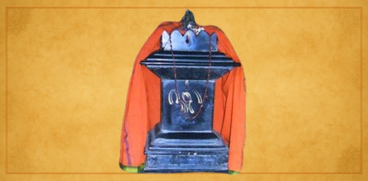 Sri Vidyapayonidhi Tirtharu 